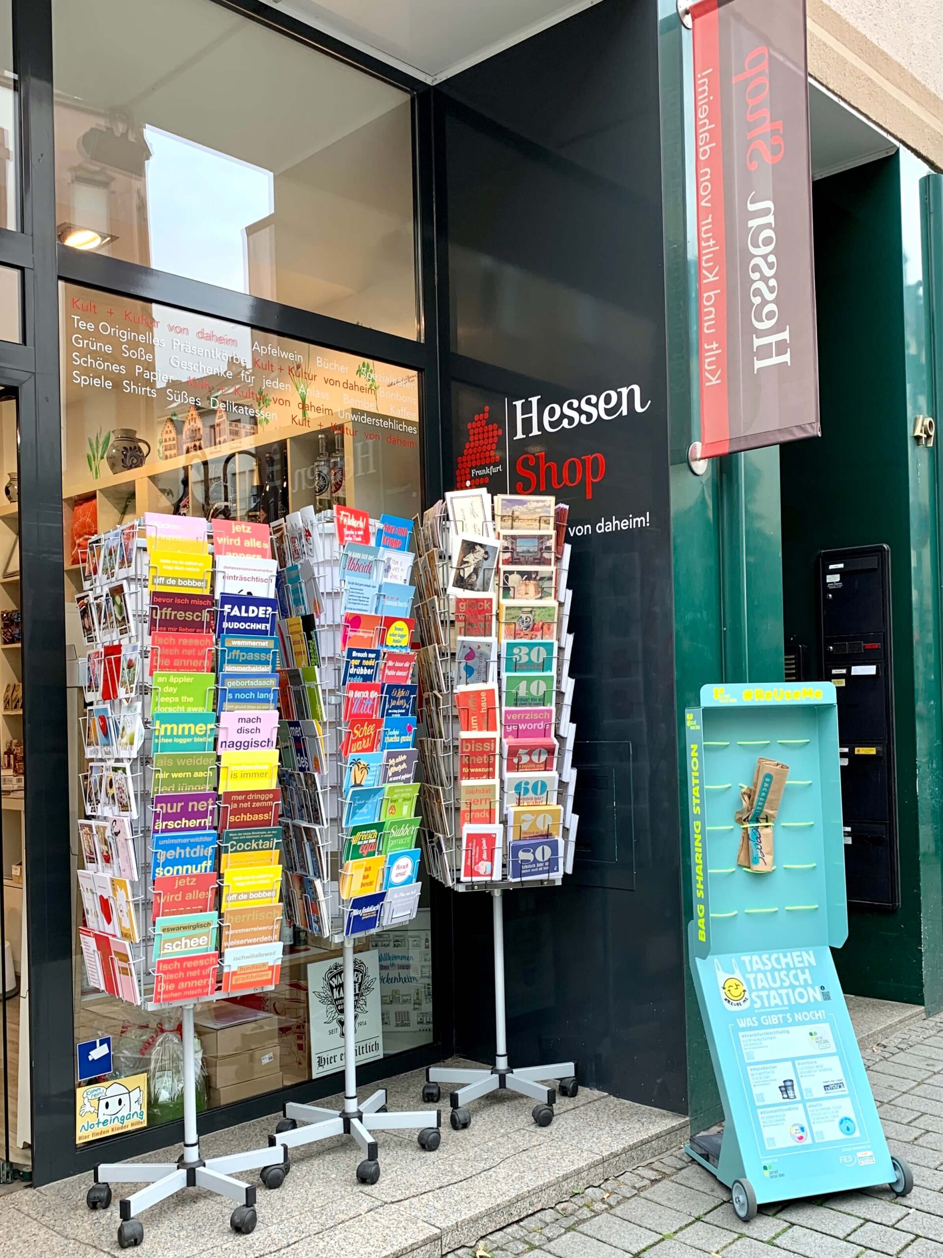 ReUseMe - Hessenshop Bockenheim